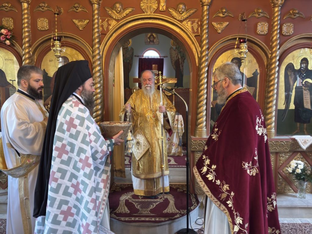 Η εορτή του Αγίου Αντωνίου στο Πυργοχώρι Παγγαίου