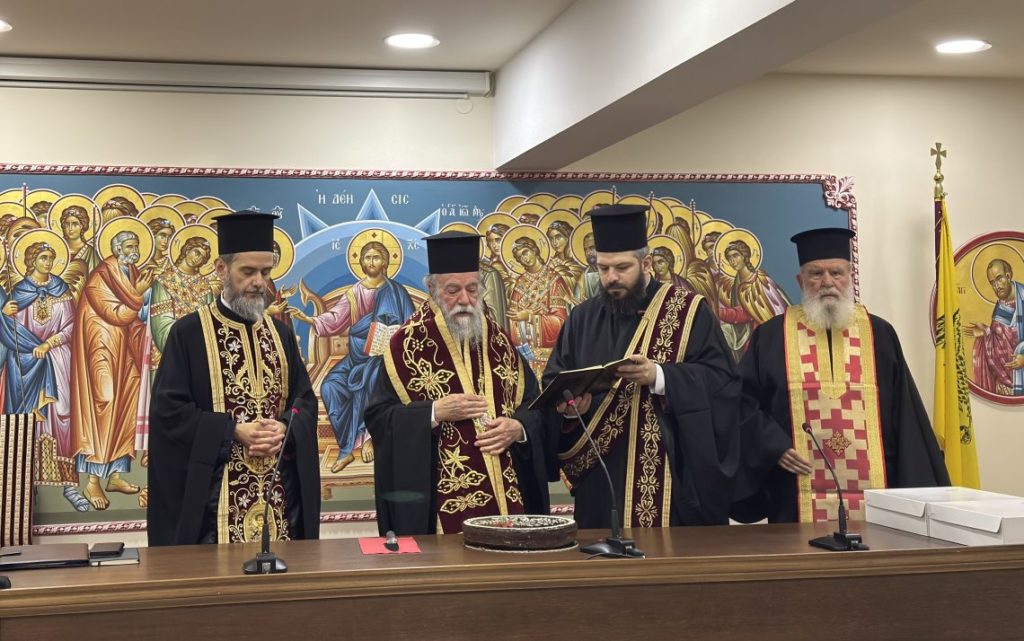 Ιερατική Σύναξη Ιανουαρίου της Μητροπόλεως Ελευθερουπόλεως