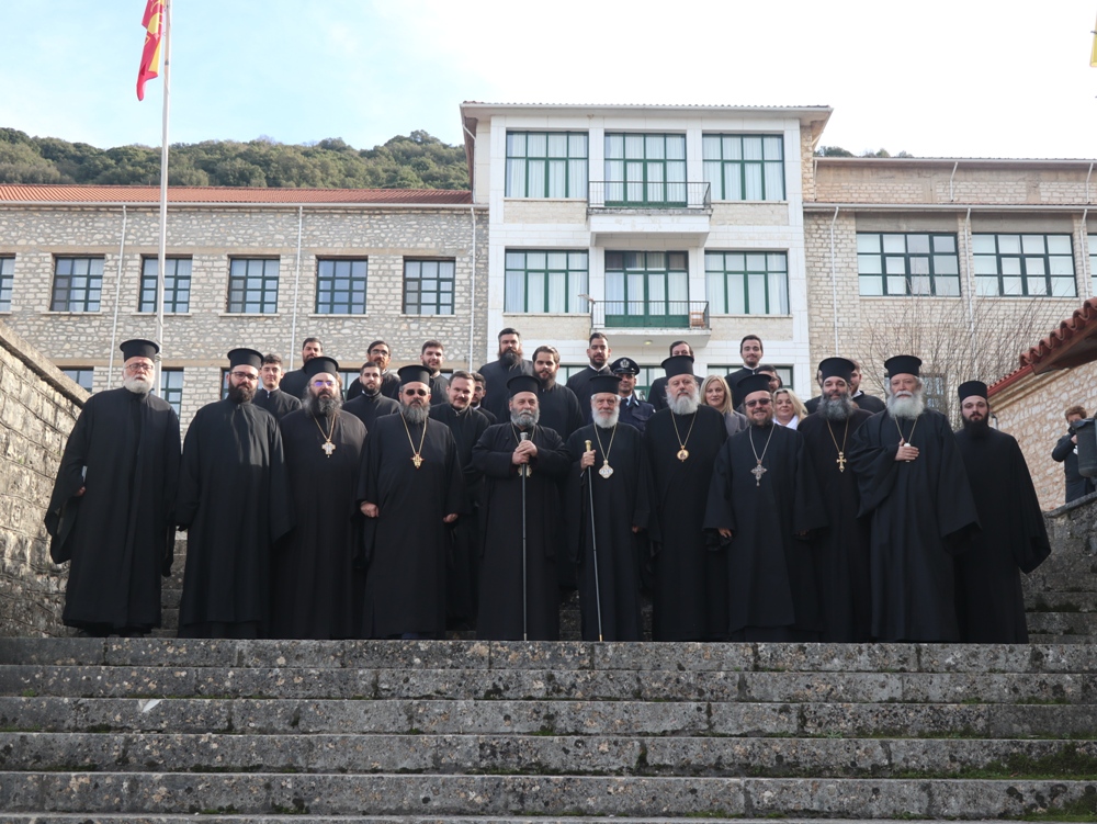 Αρχιερατική Θεία Λειτουργία και κοπή Βασιλόπιτας στην Ι.Μ. Βελλάς Ιωαννίνων