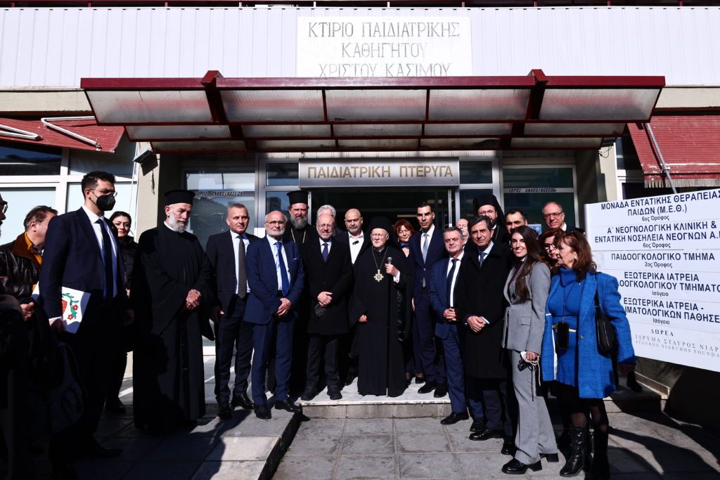 Επίσκεψη Οικουμενικού Πατριάρχη στο «Ιπποκράτειο» Θεσσαλονίκης (ΦΩΤΟ)