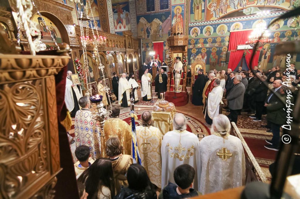 Φθιώτιδος Συμεών: «Να μην πάρουμε τα μάτια μας από τον Χριστό»