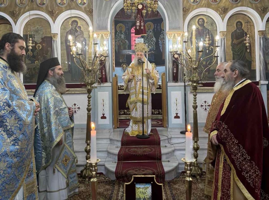 Η Εορτή των Χοζεβιτών Πατέρων, στην Ιερά Μητρόπολη Πατρών