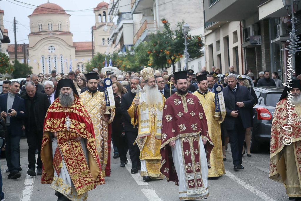Μεγαλειώδης πανήγυρις του Αγίου Αθανασίου στην Στυλίδα