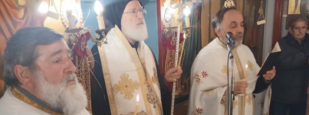 Την Εξόδιο ακολουθία της μακαριστής Μαρίας Βαρδαβά τέλεσε ο Αρκαλοχωρίου Ανδρέας