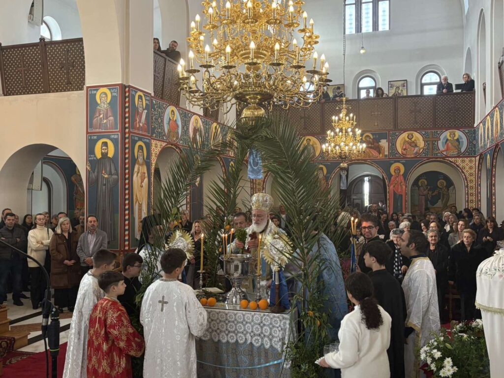 Θεοφάνεια στον Ιερό Μητροπολιτικό Ναό Αρκαλοχωρίου