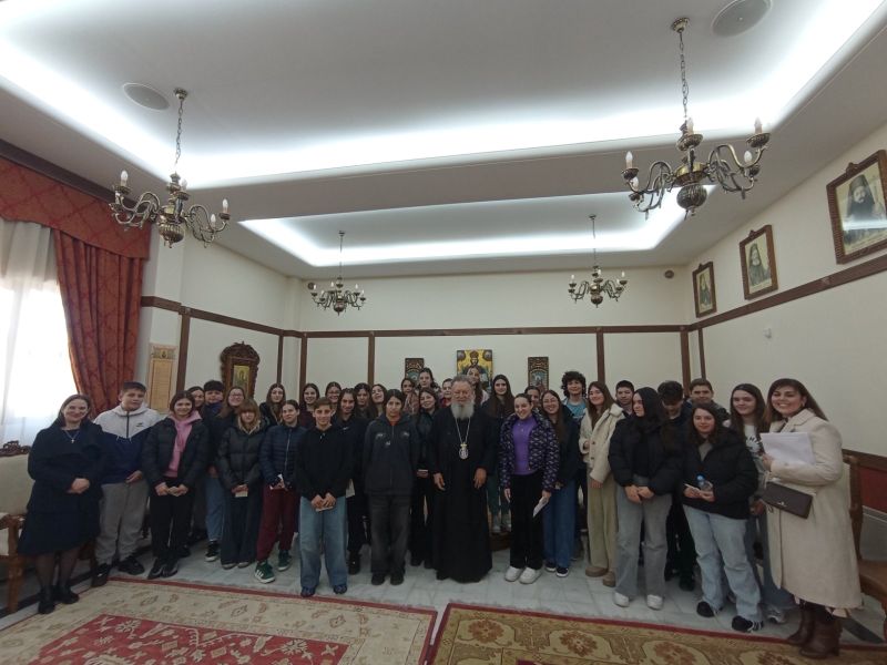 Δωρεά του 7ου Γυμνασίου Χαλκίδος προς το Γενικό Φιλόπτωχο Ταμείο της Ι.Μ. Χαλκίδος