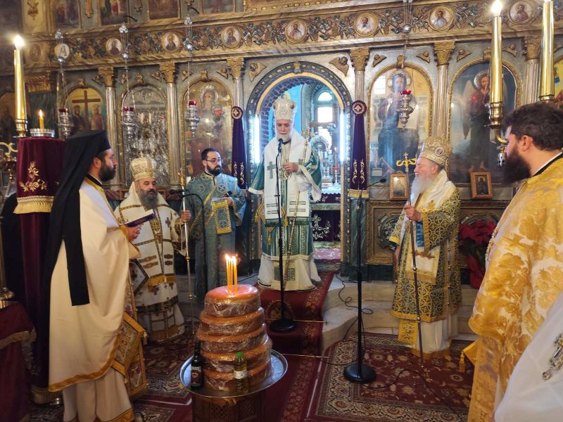 Ο εορτασμός της μνήμης του Αγίου Αντωνίου στην Μητρόπολη Χαλκίδος