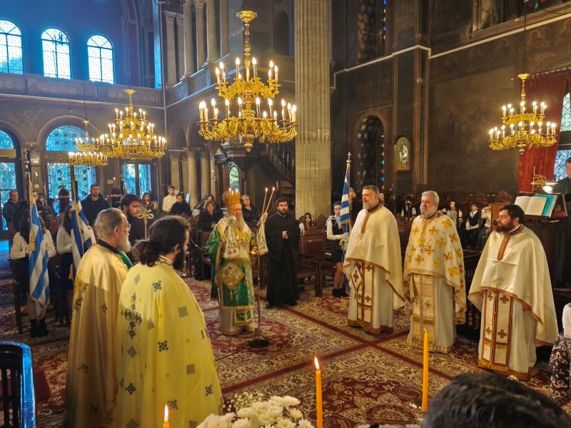 Η εορτή των προστατών των ελληνικών γραμμάτων στην Μητρόπολη Χαλκίδος