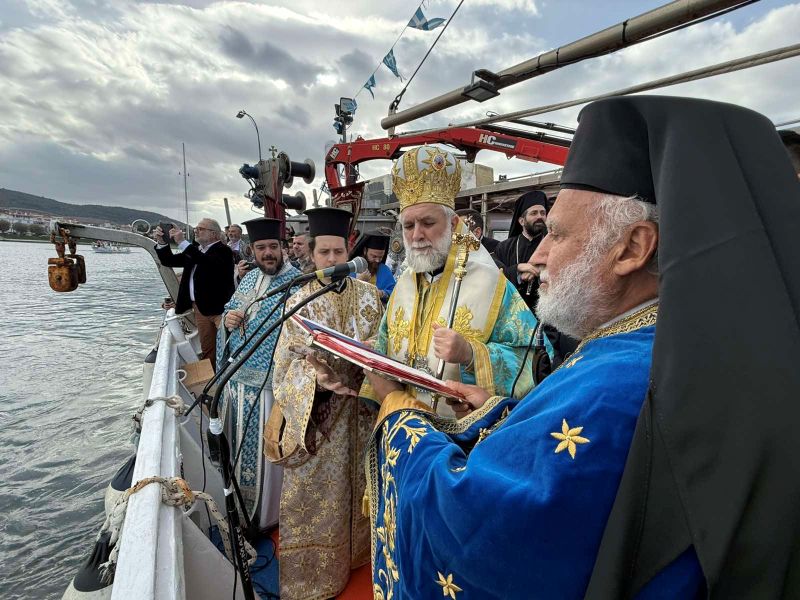 Ο Επίσκοπος Σκοπέλου Νικόδημος στη Νέας Αρτάκη για την εορτή των Θεοφανείων