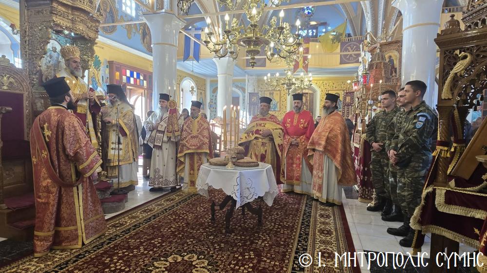 Η πανήγυρη του ενοριακού Ι.Ν. Αγίου Αθανασίου Σύμης