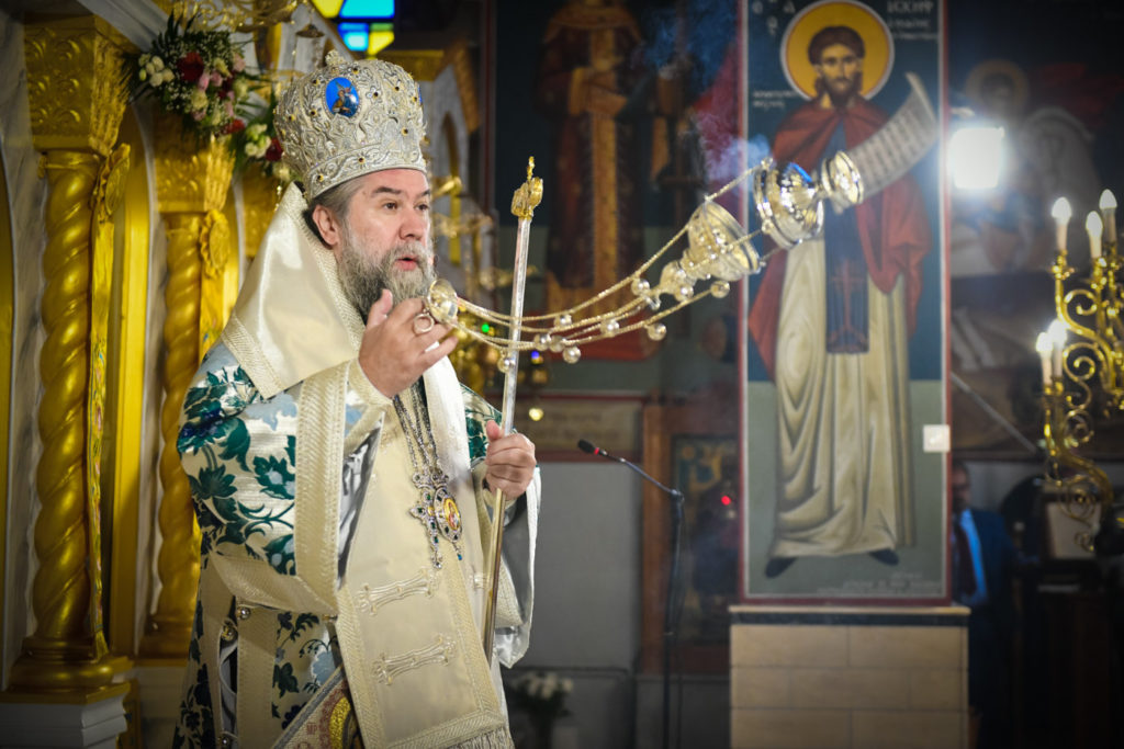 Σερρών Θεολόγος: Το δημογραφικό καθίσταται το σπουδαιότερο πρόβλημα της σύγχρονης Ελλάδος