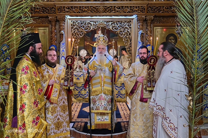 Κυριακή μετά τα Φώτα στον Ι. Ναό Υπαπαντής του Κυρίου Βεροίας