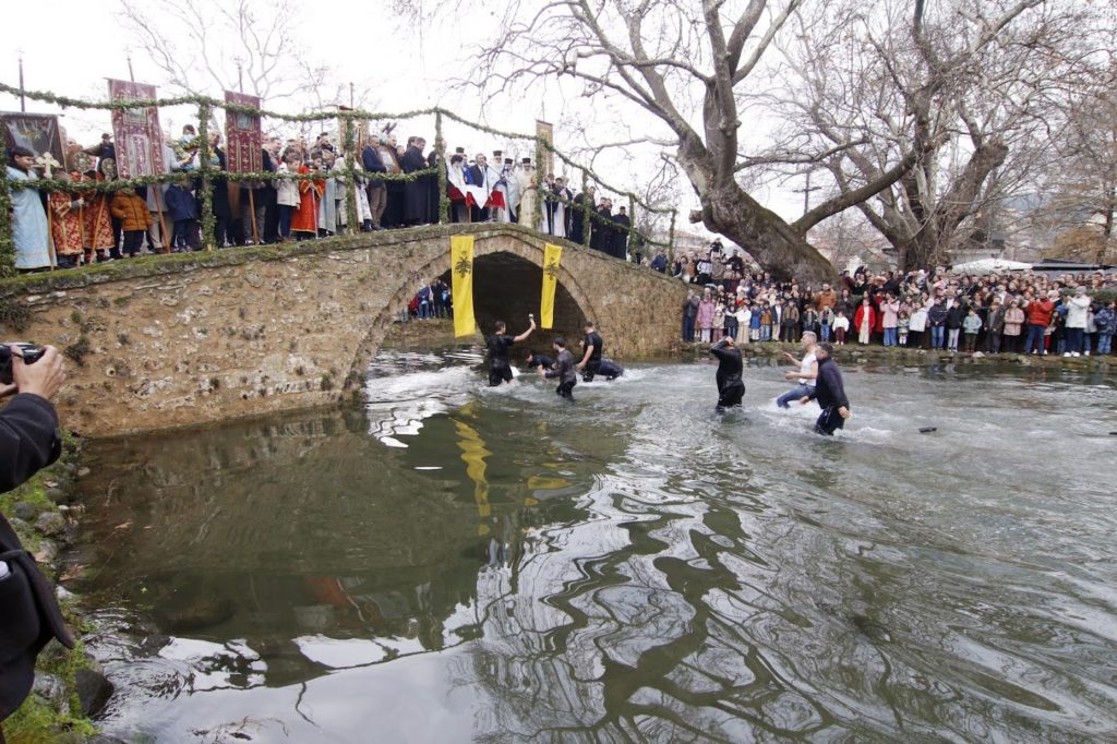 Θεοφάνεια στην Έδεσσα και στην Αριδαία