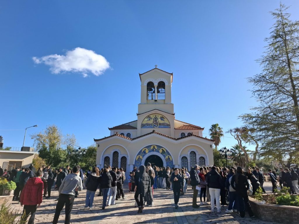 Η Εορτή των Τριών Ιεραρχών στον Ι.Ν. Αγίου Νικολάου Ερέτριας