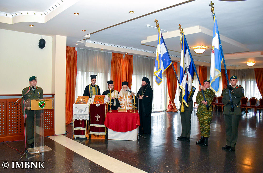 Παρουσία του Μητροπολίτη Βεροίας η τελετή παράδοσης–παραλαβής της Διοίκησης της Ι Μεραρχίας Πεζικού
