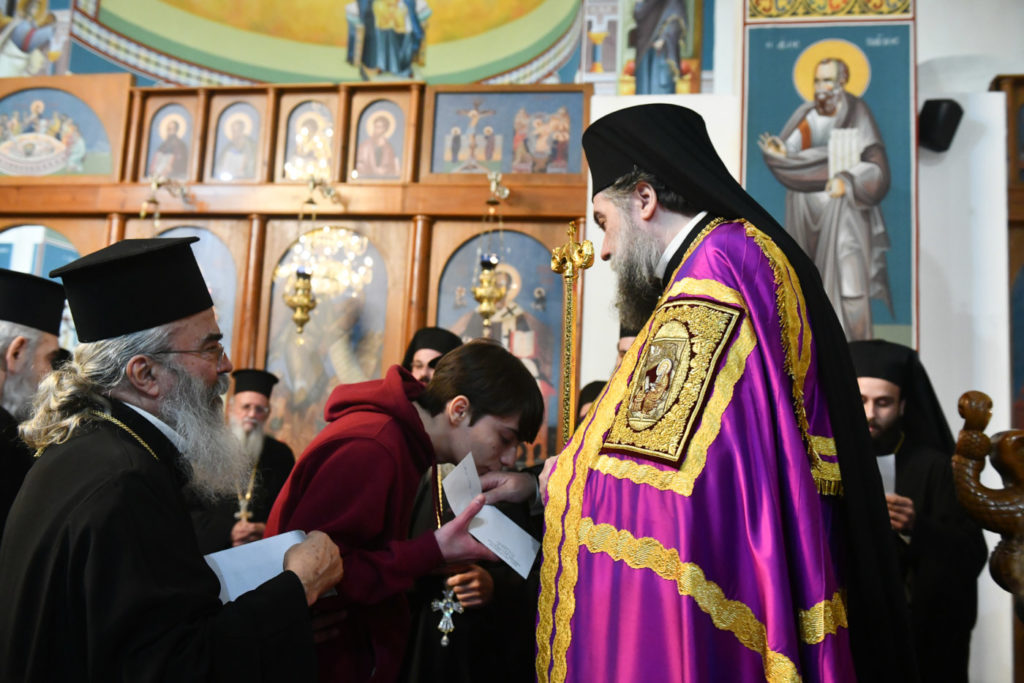 Σερρών Θεολόγος: «Είθε ο νέος χρόνος να γίνει θαλερό φυτώριο πίστεως, αγάπης, ειρήνης, ελπίδος και προόδου»