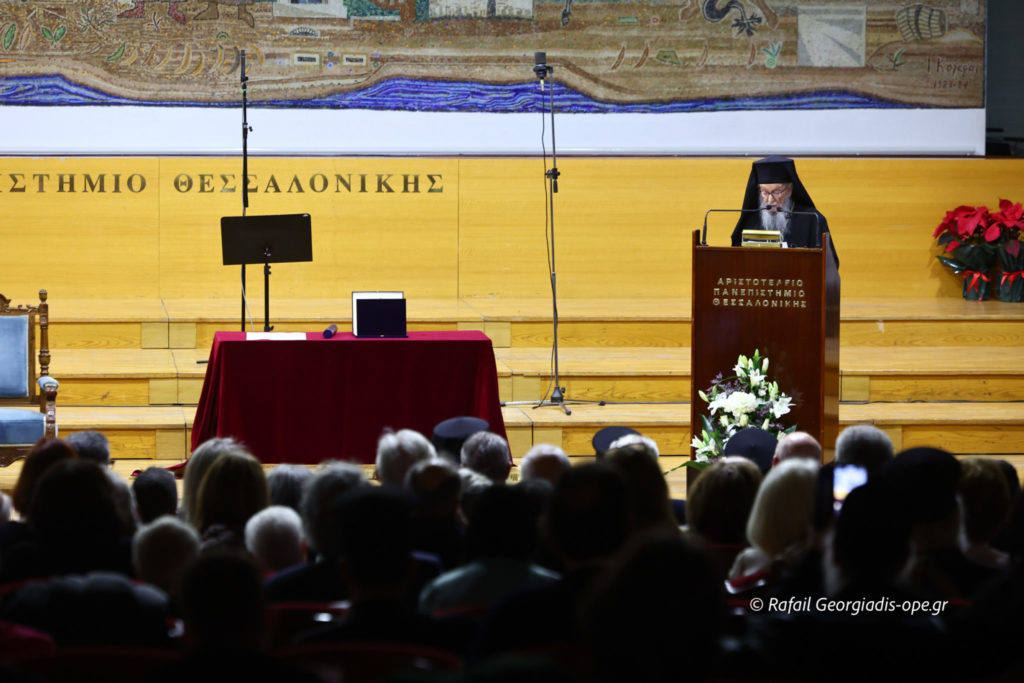 H τελετή της απονομής του Εμβλήματος «Άγιος Δημήτριος» στον Αρχιεπίσκοπο πρώην Αμερικής Δημήτριο (ΒΙΝΤΕΟ)