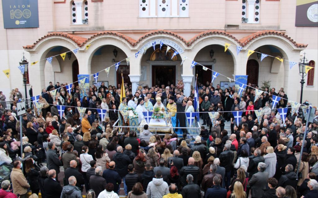 Θεοφάνεια στο Μητροπολιτικό Ναό Ιλίου