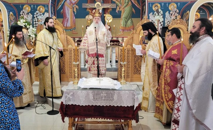 Η εορτή των Αγίων Τριών Ιεραρχών στην Μητρόπολη Κηφισίας