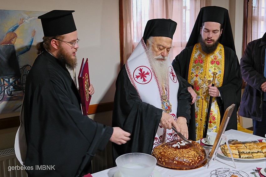 Κοπή Βασιλόπιτας από την Ιερά Μητρόπολη στο ΚΕ.Μ.Α.Ε.Δ. Βεροίας