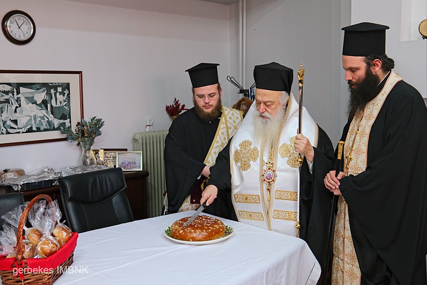 Βασιλόπιτα στη διεύθυνση Πρωτοβάθμιας, Δευτεροβάθμιας εκπαίδευσης Ημαθίας