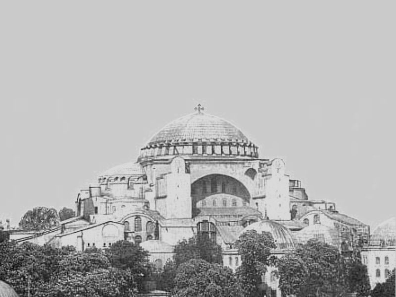 9 Ιανουαρίου 869: Ισχυρός σεισμός στην Πόλη προκαλεί ζημιές στην Αγία Σοφία