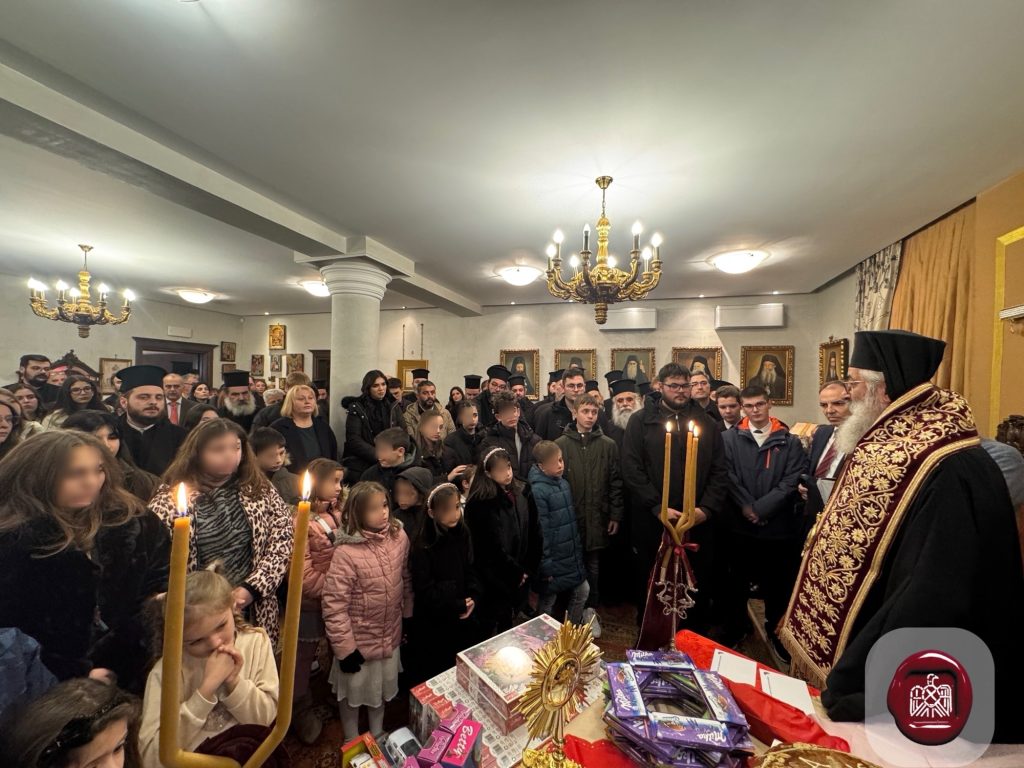 Αλεξανδρουπόλεως Άνθιμος: Ο Χριστός να δώσει στο καθένα μας ό,τι είναι για το συμφέρον και την εξέλιξή του