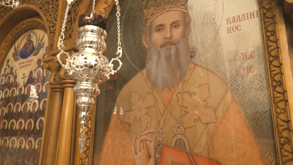 Υποδοχή ιερού λειψάνου του Αγίου Καλλινίκου Εδέσσης και ομιλία του Μητροπολίτου Ναυπάκτου στους Αγίους Πάντες Καλλιθέας