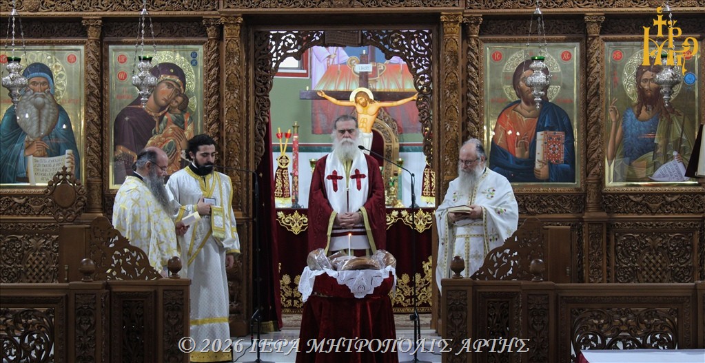 Άρτης Καλλίνικος: «Η θεολογία αρχίζει, εκεί όπου ανθίζει η μετάνοια»