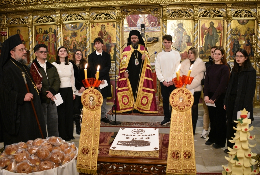 Επαίνους στους αριστεύσαντες μαθητές των σχολείων της Ροδόπης από τον Μητροπολίτη Παντελεήμονα