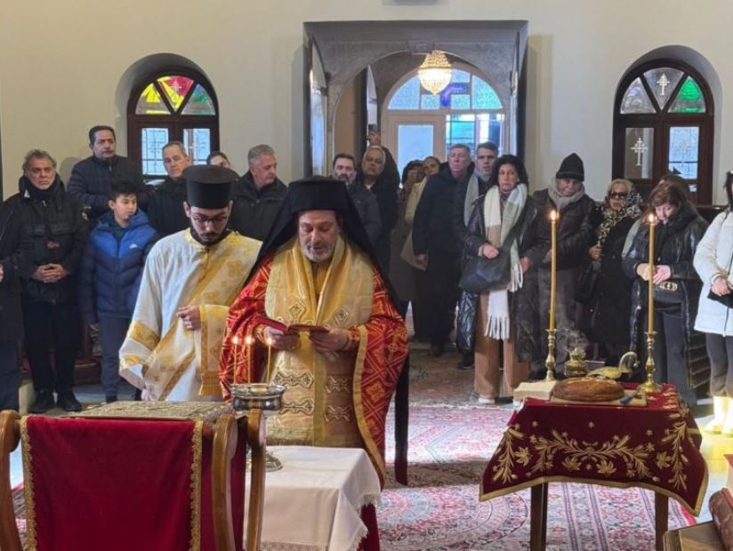 Η πρώτη του έτους στην Θεολογική Σχολή της Χάλκης