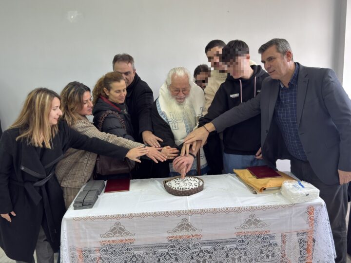 Ευλογία βασιλόπιτας σε Νοσοκομείο και 1ο Λύκειο Θηβών
