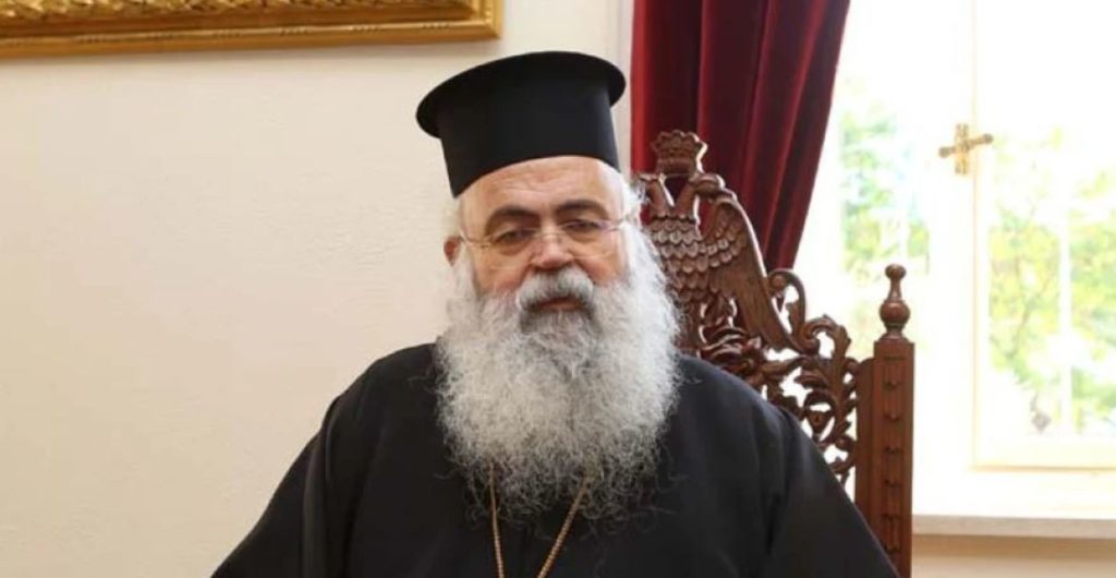 Κύπρου Γεώργιος: Σε 3-4 μήνες η εκλογή νέου Μητροπολίτη Πάφου