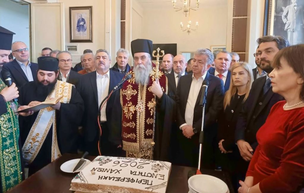 Η μνεία Αρναουτάκη από τα Χανιά για την Ορθόδοξη Ακαδημία Κρήτης και τα 10 χρόνια από την Αγία και Μεγάλη Σύνοδο