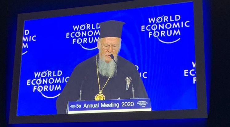 Δεν μεταβαίνει στο Οικονομικό Φόρουμ του Davos ο Οικουμενικός Πατριάρχης – Ευχές για τις εργασίες