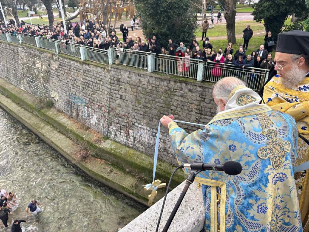 Θεοφάνεια στην Ξάνθη: Με εκκλησιαστική λαμπρότητα ο Αγιασμός των Υδάτων στον Κόσυνθο