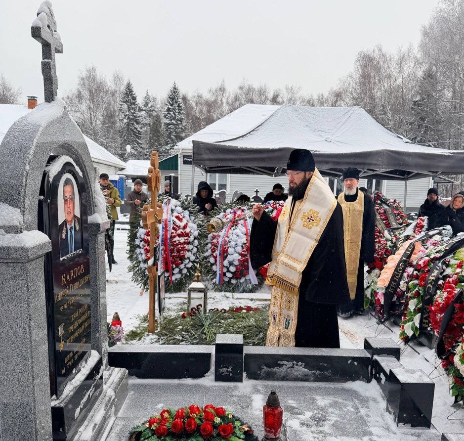 Митрополит Волоколамский Антоний совершил литию по послам А.И. Мацегоре и А.Г. Карлову