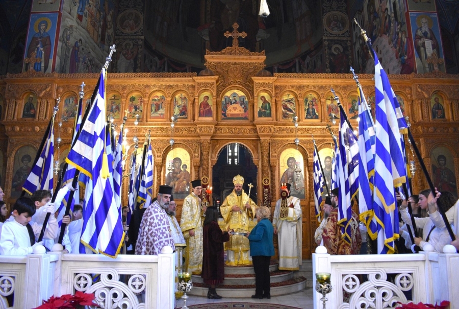 Η εορτή των Τριών Ιεραρχών στην Ιερά Μητρόπολη Μαρωνείας