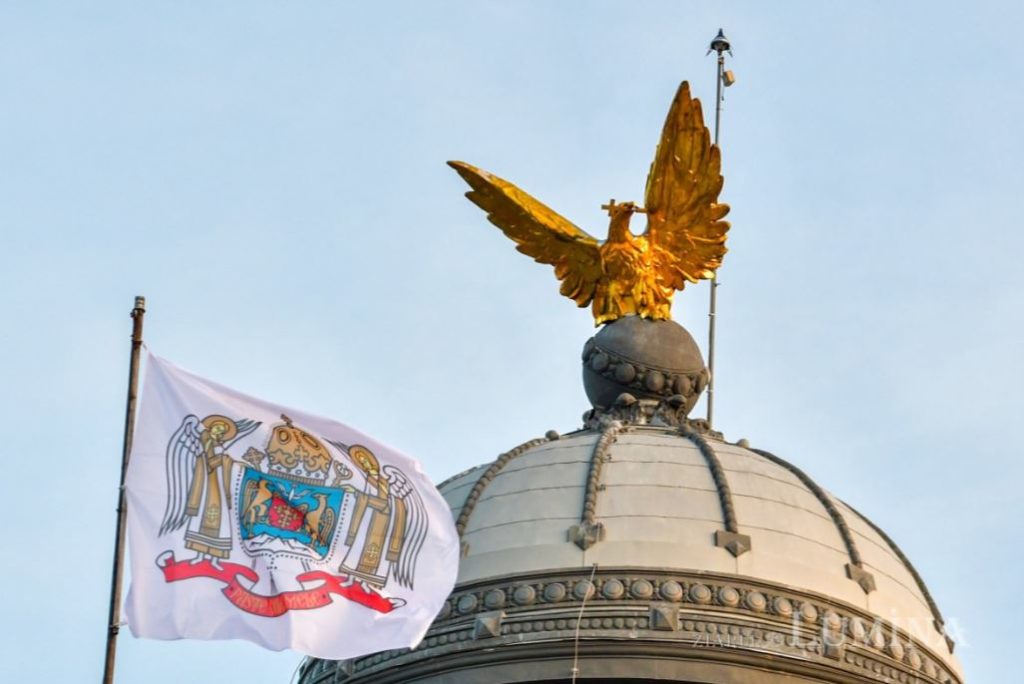 Το Πατριαρχείο Ρουμανίας αποδοκιμάζει την πρωτοβουλία νομιμοποίησης της πορνείας