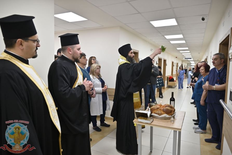 Η Ημέρα της Μαιευτικής στη Σόφια