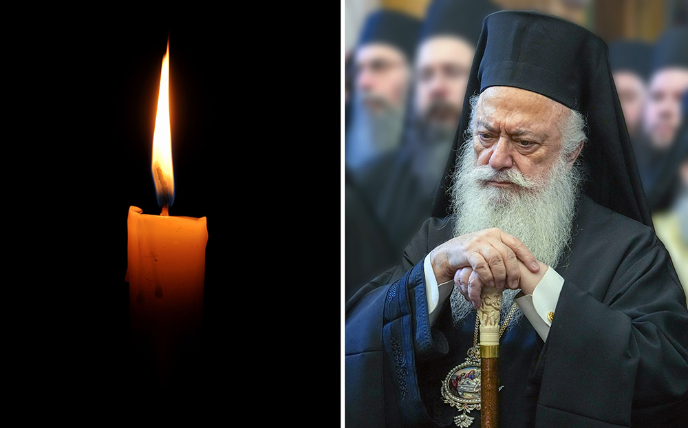 Σύσσωμη η Μητρόπολη Βεροίας πενθεί για τους οπαδούς που έχασαν τη ζωή τους στο φρικτό τροχαίο στη Ρουμανία