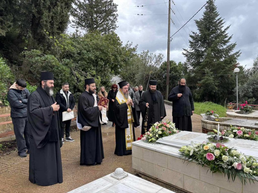 Τέσσερα έτη από την εκδημία του Μητροπολίτη Αιτωλίας και Ακαρνανίας κυρού Κοσμά