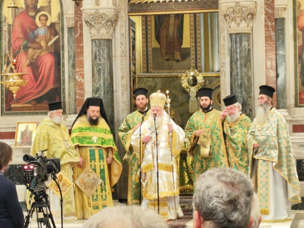 Από την εορτή του Αγίου Γρηγορίου του Θεολόγου στην Μητρόπολη Αθηνών