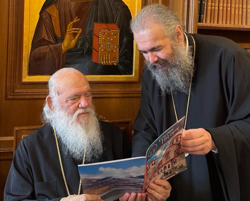 Ο Μητροπολίτης Φλωρίνης στην Αθήνα: Ιερά Σύνοδος, συναντήσεις και παρουσίαση νέου περιοδικού