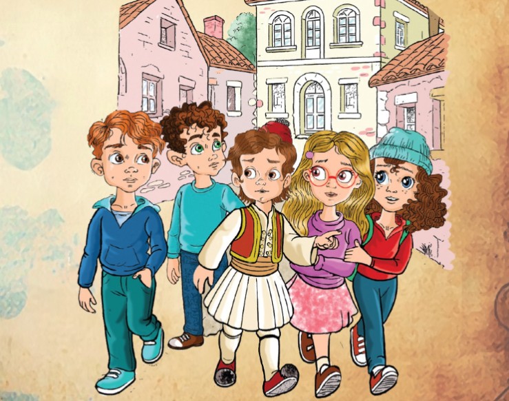 Επετειακή Εκδήλωση παρουσίασης Κατηχητικού Βοηθήματος για τη Έξοδο του Μεσολογγίου