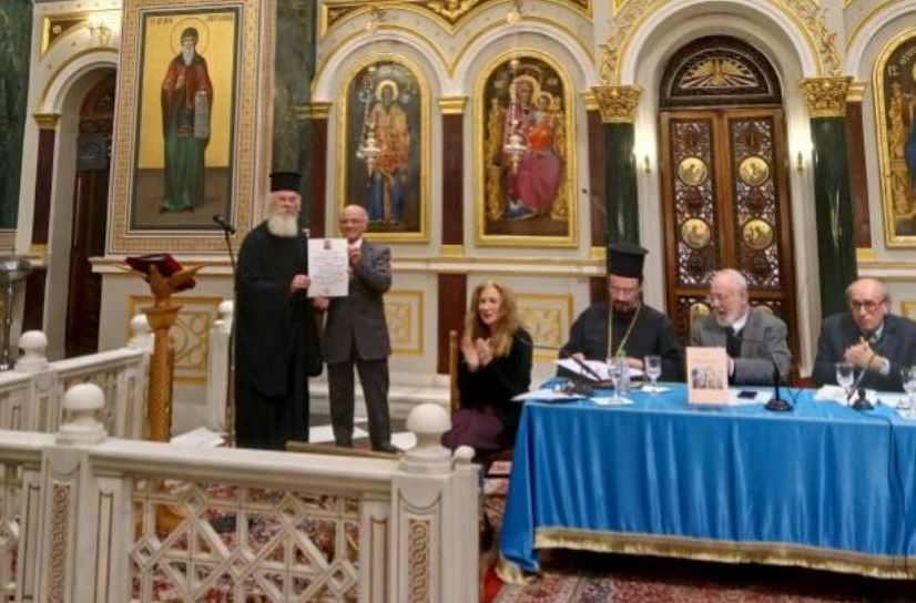 Παρουσίαση του βιβλίου «Οι Επίσκοποι Αιτωλίας και Ακαρνανίας από το 343 μ.Χ. μέχρι σήμερα» στον Πειραιά