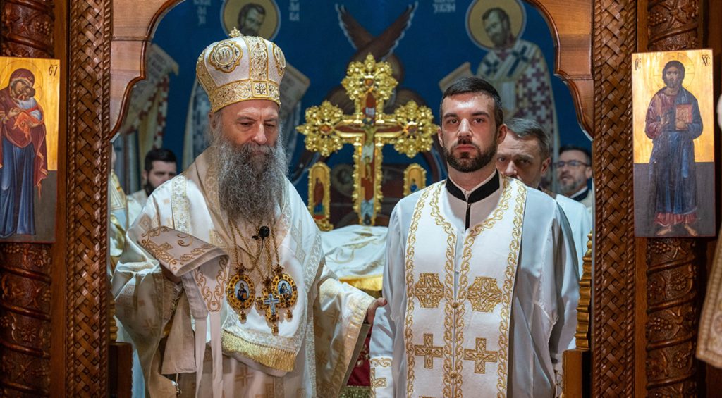 Нови свештеник у Архиепископији београдско-карловачкој