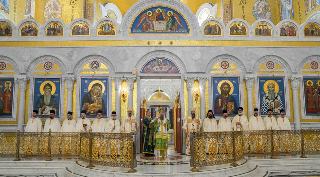 Патријарх Порфирије на Богојављење: Данас се испунило оно што је људски род кроз историју очекивао