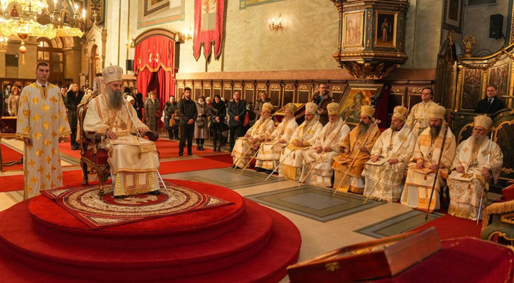 Крсна слава Његове Светости Патријарха српског г. Порфирија