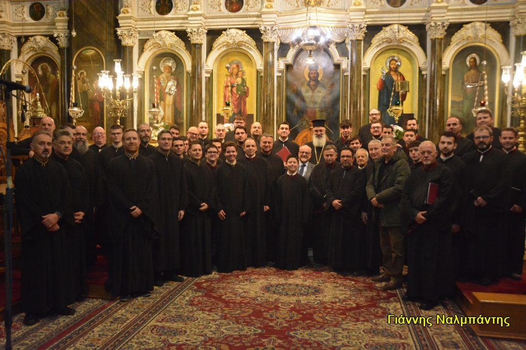 Παρουσίαση του βιβλίου «Νέον Οικηματάριον» και συναυλία βυζαντινής μουσικής στην Αλεξανδρούπολη